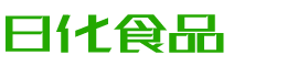 河源恩明贸易有限公司